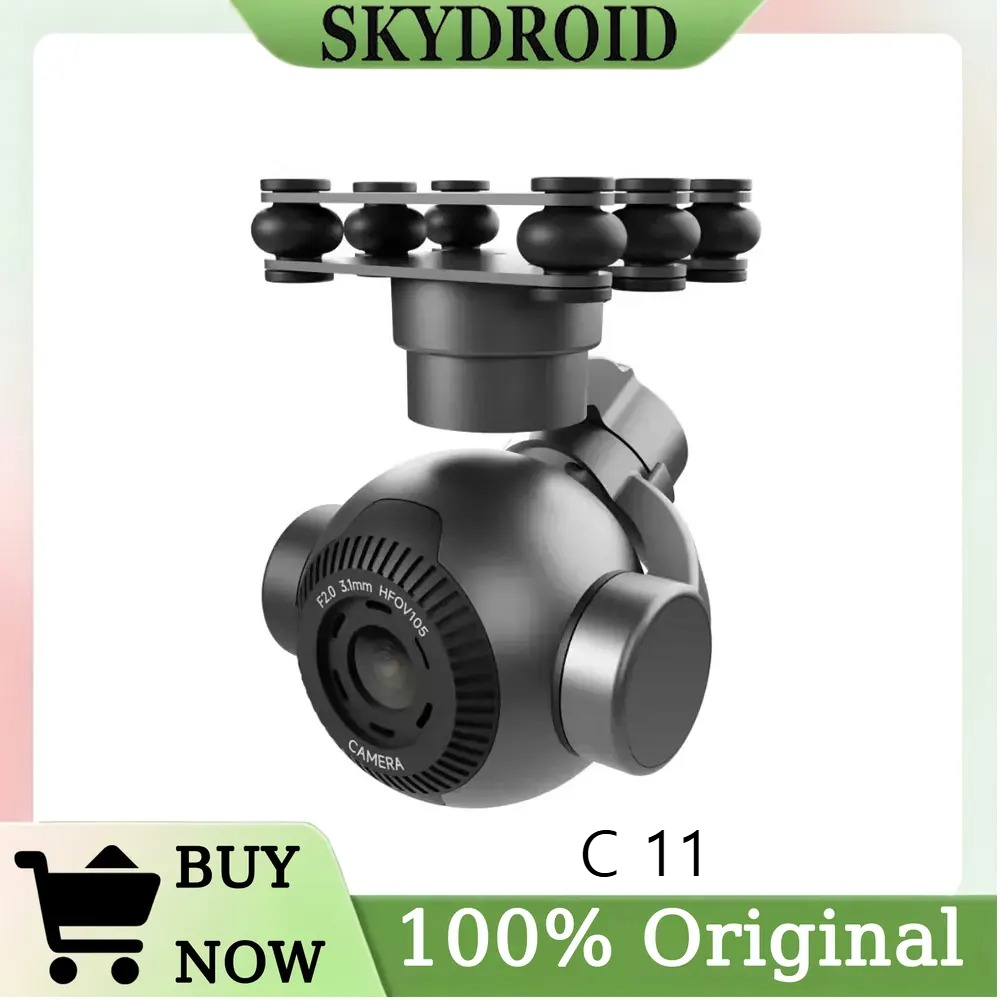 กล้องกิมบอล 3 แกน Skydroid C11 - Drone Gimbal 3 Axis บทวิจารณ์และราคา