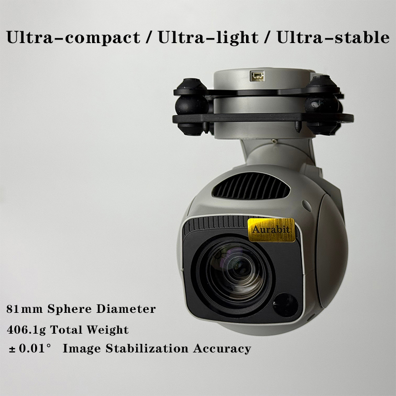 กล้องทรงกลม 4K 40x Hybrid Zoom - Drone Gimbal 3 Axis บทวิจารณ์และราคา