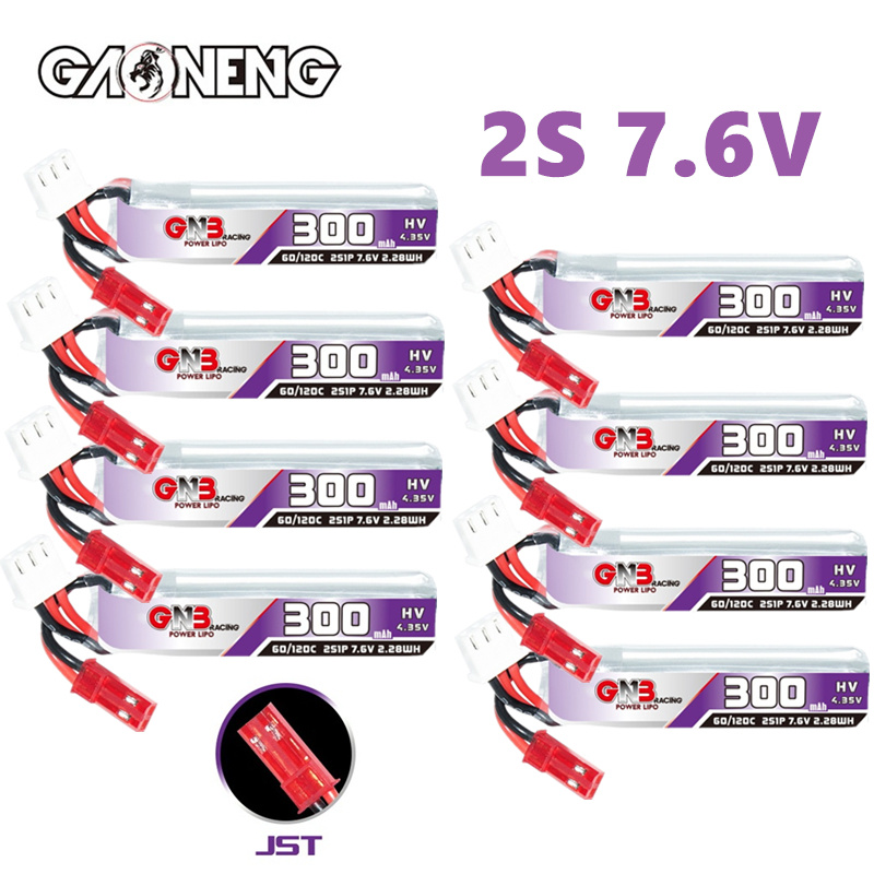 GAONENG GNB 2S 7.6V 300mAh 60C - Drone Gimbal Controller บทวิจารณ์และราคา